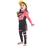 Korean Style 2024 New Children's Swimsuit Boys Girls Three-Piece Set Long Sleeved Trousers Middle Large Children's Beachwear - 이미지 5