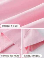 소녀를위한 Kawaii 여름 키즈 티셔츠 귀여운 우산 고양이 디자인 o-넥 핑크 만화 탑 어린이 패션 티셔츠 - 이미지 6