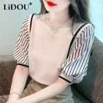 여성용 페이크 투피스 스트라이프 패치워크 풀오버 티, 퍼프 하프 T 슬리브, 루즈 올 매치 탑, 여성 티셔츠, 여름 캐주얼 패션